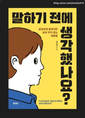 세븐PC존 이미지