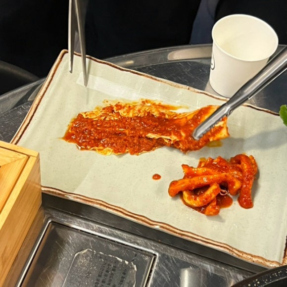하마실비 이미지