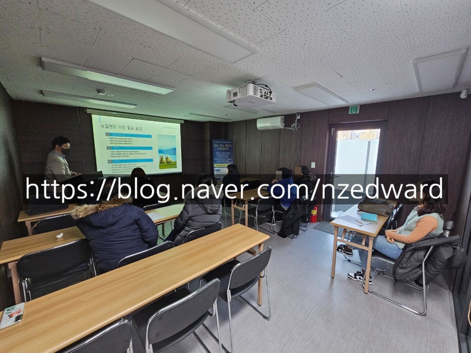 이엔아이유학컨설팅 이미지