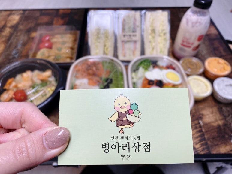 작심상점 이미지