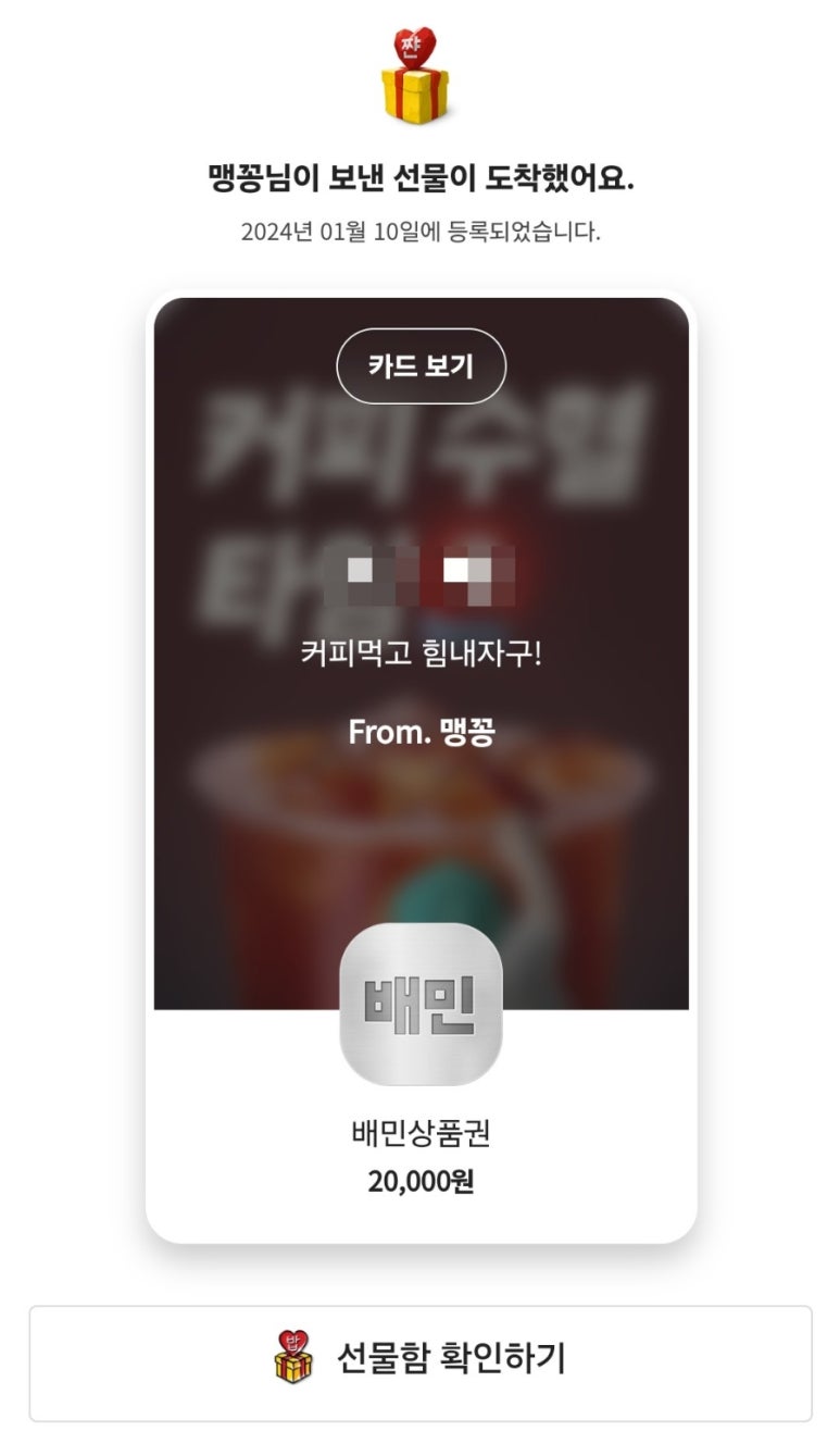 해오름달열하루 이미지
