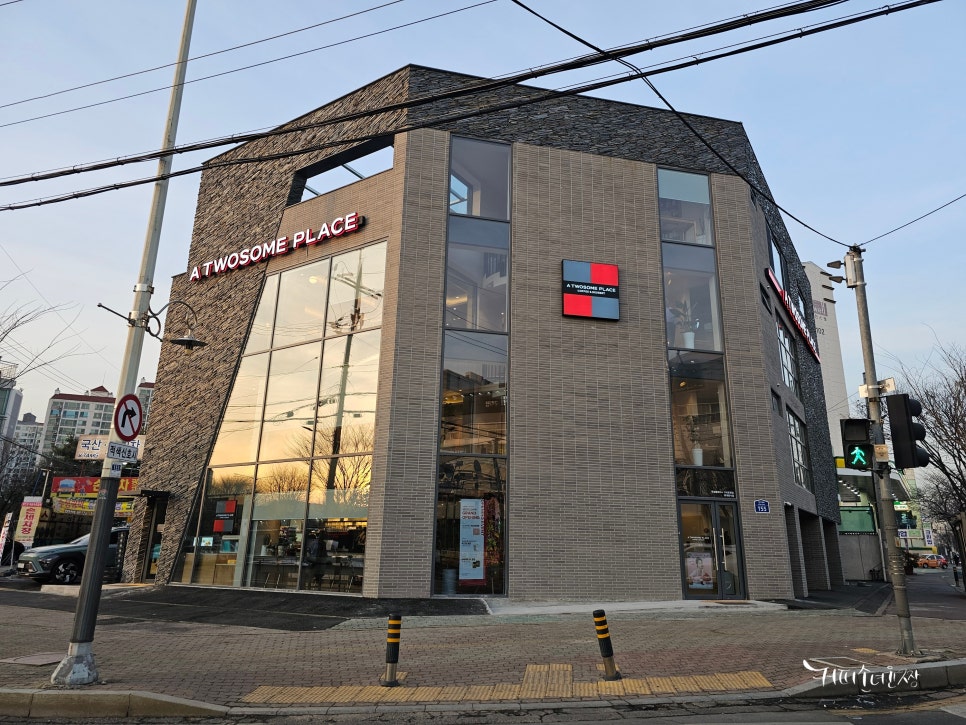 투썸플레이스구리토평점 이미지