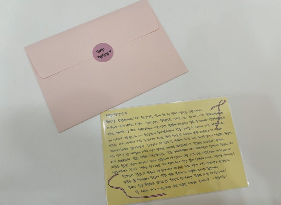 라티엔느 이미지