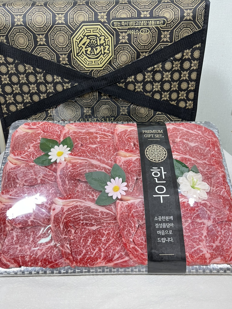 다가미트 이미지