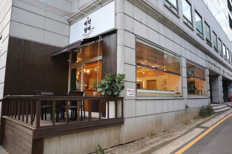 미각식당 이미지