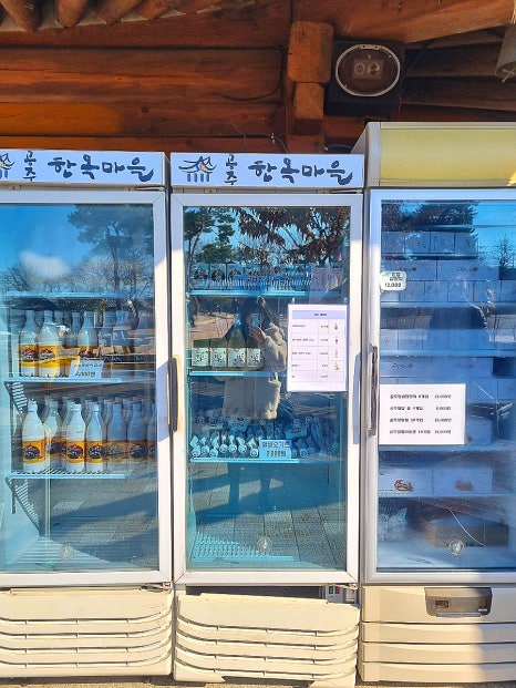 알밤홍보판매장 이미지