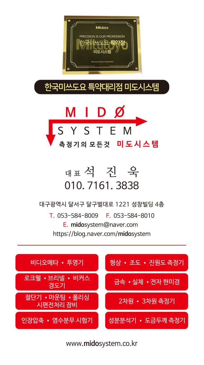 AND(에이앤디) 이미지