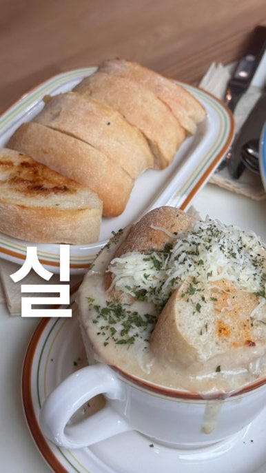쿠키투어 이미지