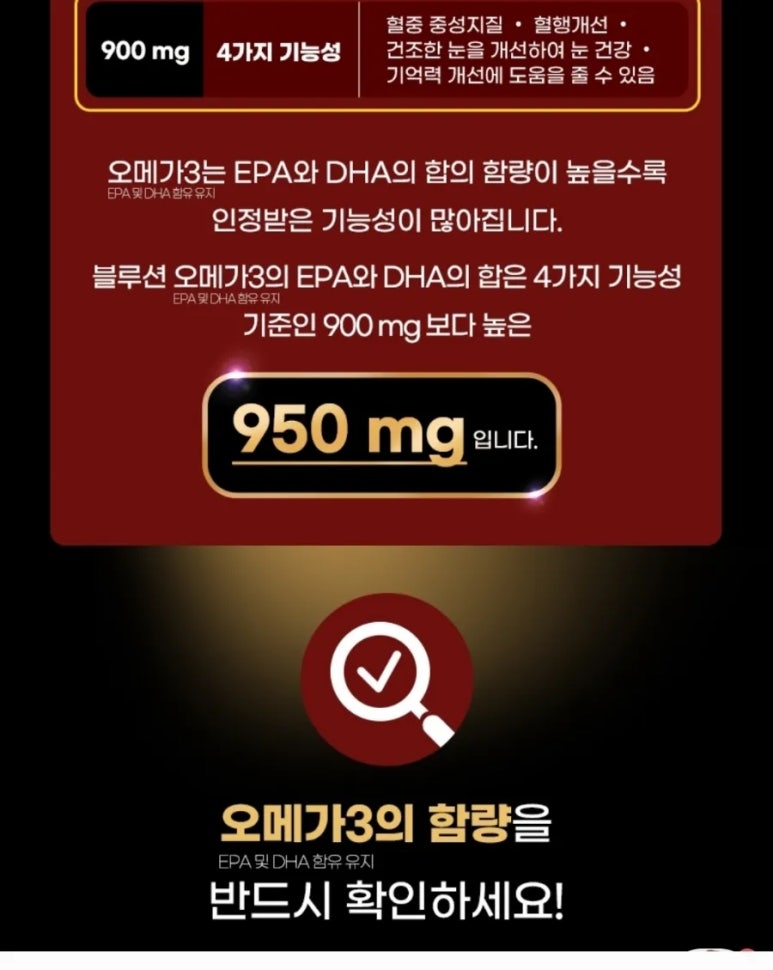 블루션 이미지