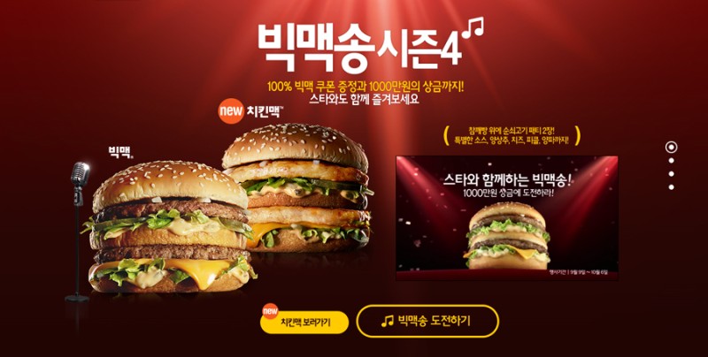 대신광고 이미지