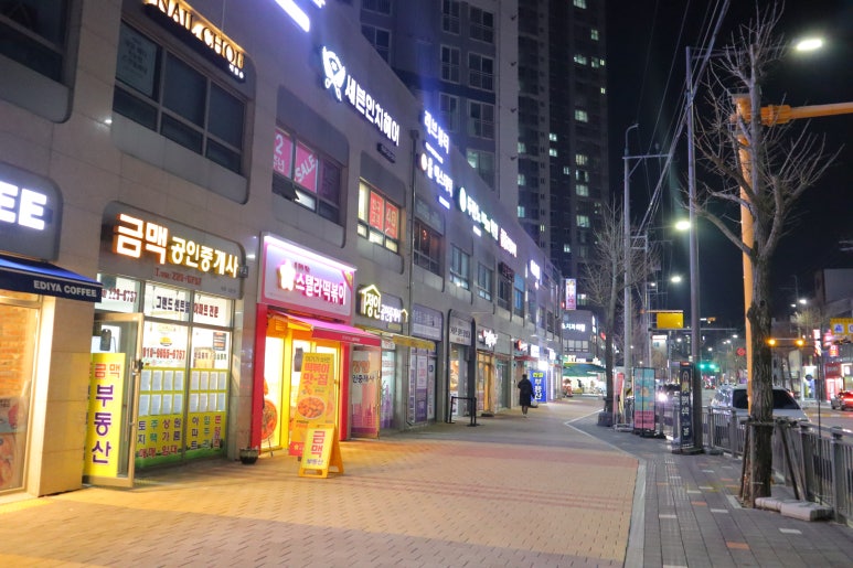 이디야광주그랜드 이미지
