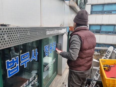 가이우 이미지