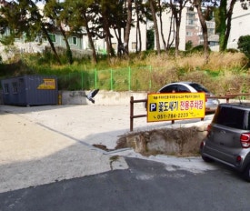 꽃도새기 센텀점 이미지