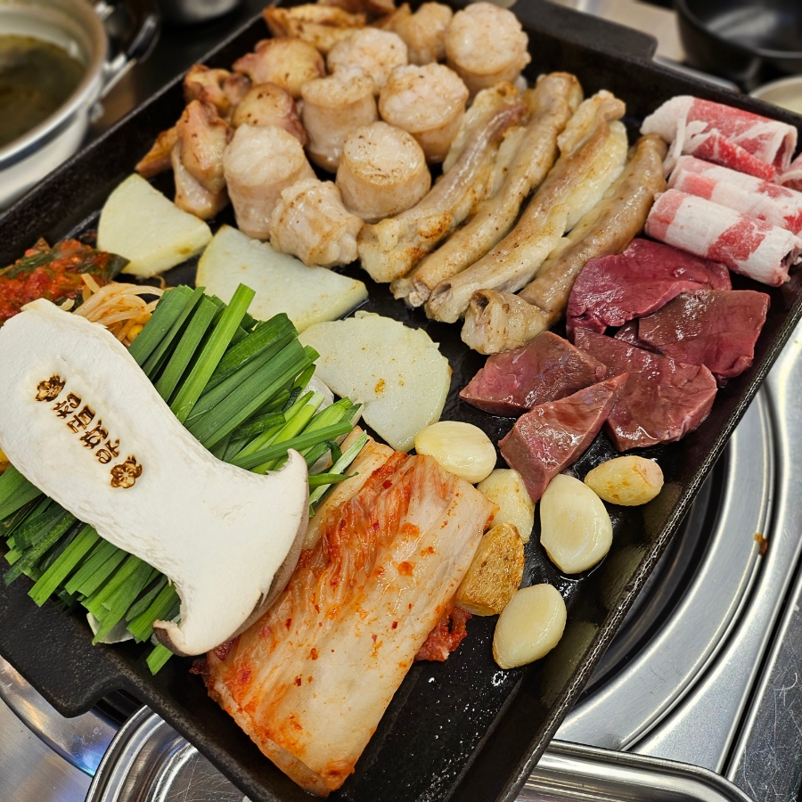 우화곱창 이미지