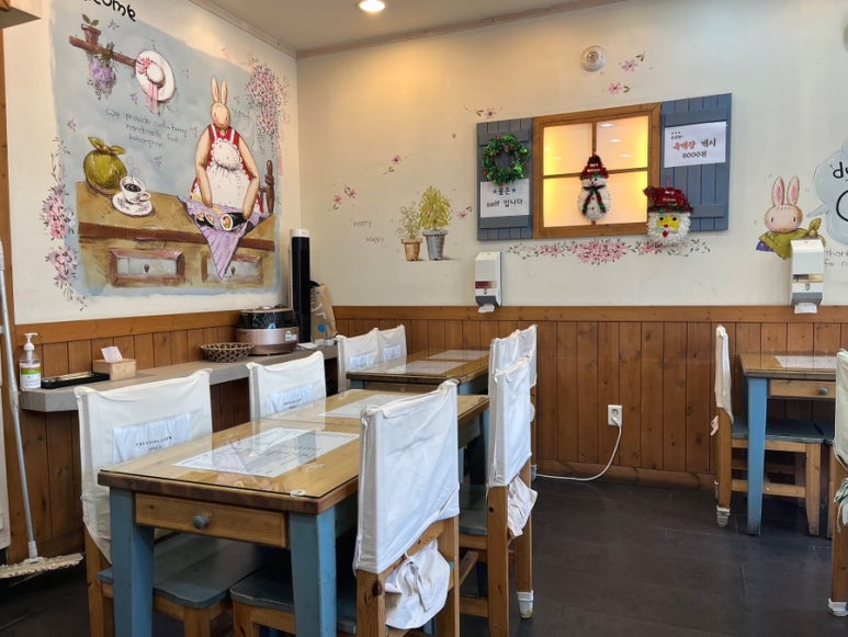 고봉민김밥 탄방역점 이미지