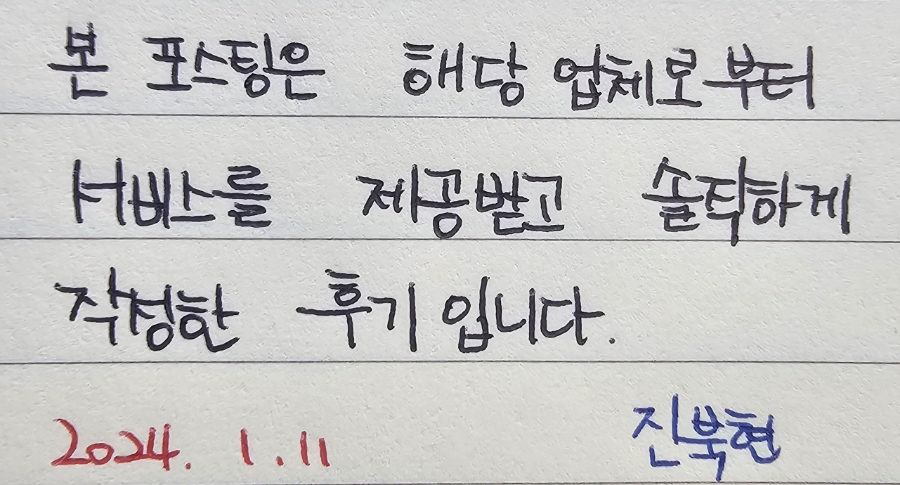 천지체형관리 이미지