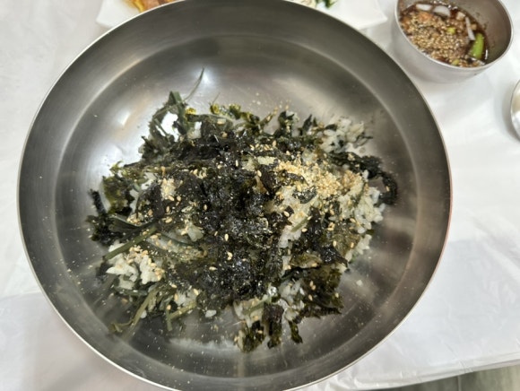 온달동굴식당 이미지