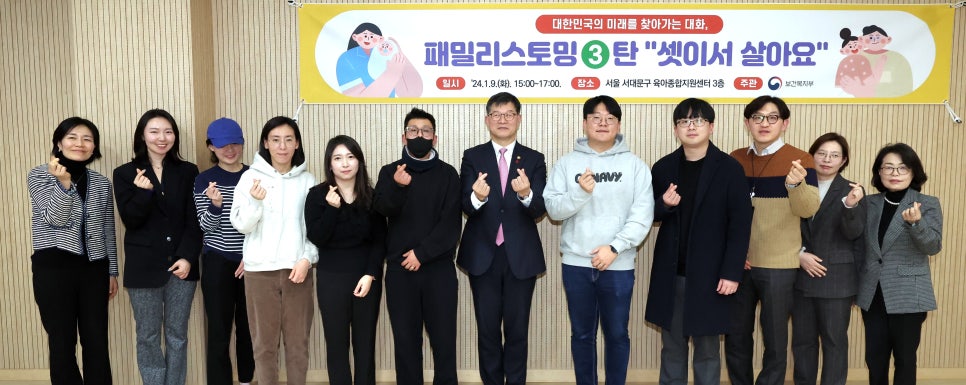 브레인스토밍센터 이미지