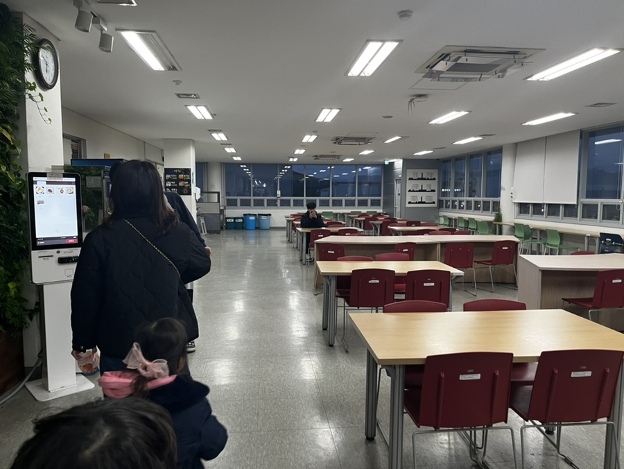 도립도서관구내식당 이미지