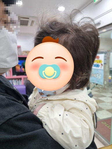 이혜진소아청소년과의원 이미지