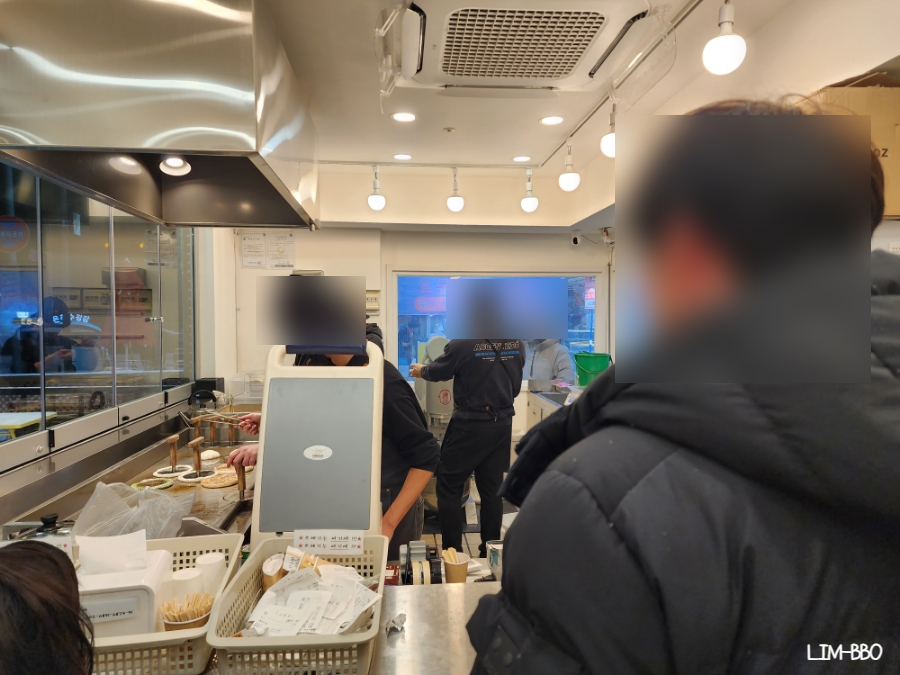 기다림야식 이미지