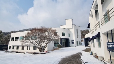 사회적협동조합 기억과 평화 이미지