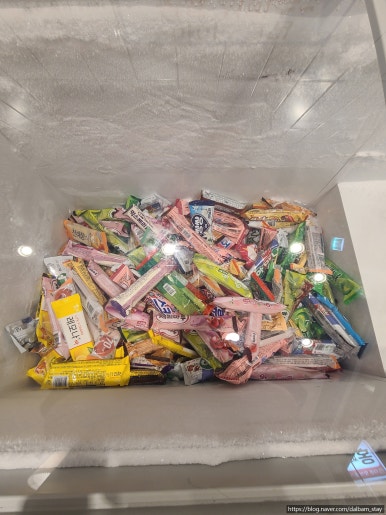 향리원마라탕 이미지