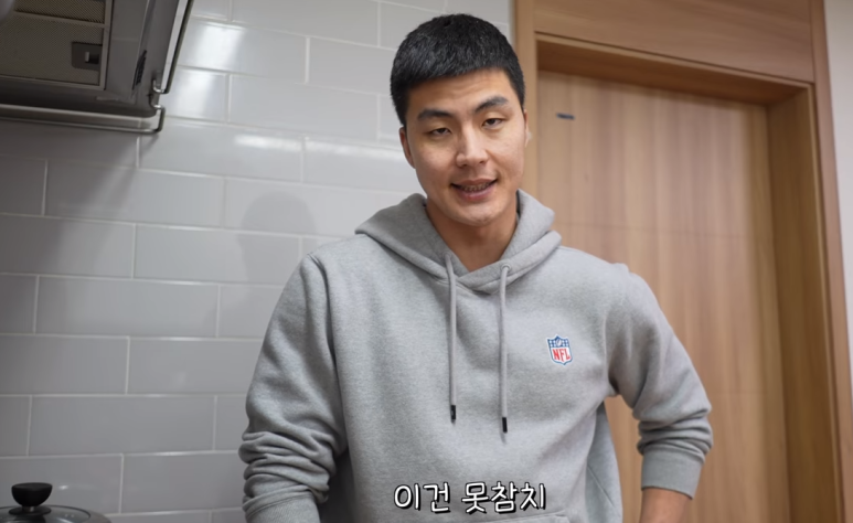 장충동왕족발보쌈 이미지