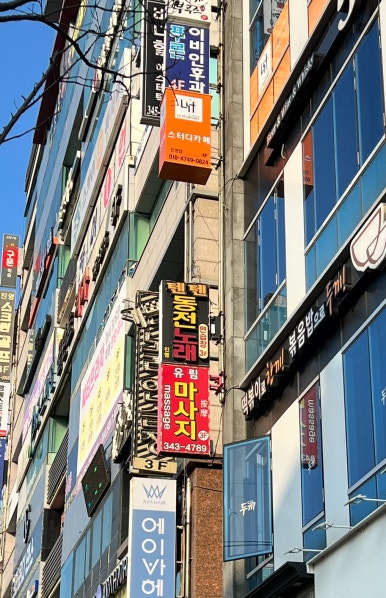 경원애드산업 이미지