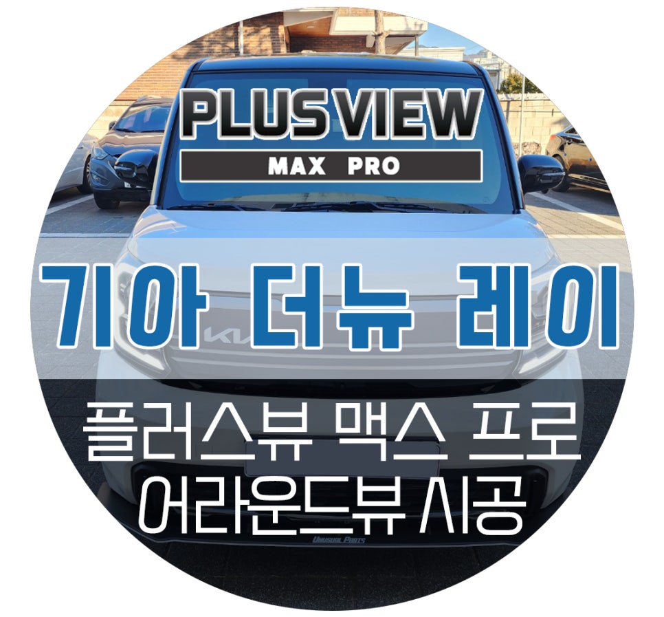 춘천카멀티샵 이미지