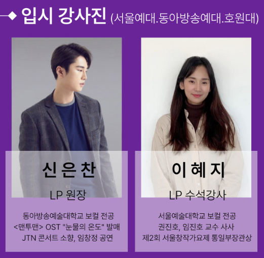 보컬케어 이미지