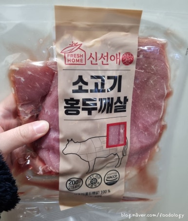 제이제이푸드시스템 이미지