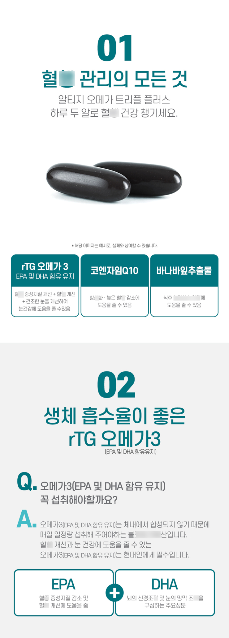 나바루 필름 이미지