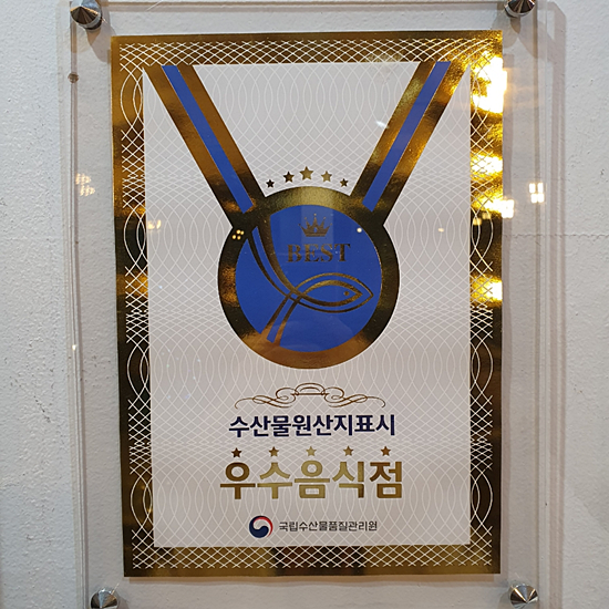바다를담다 이미지