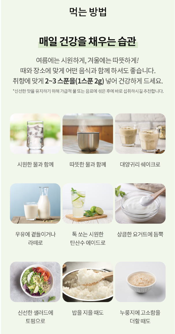 대양슈퍼 이미지
