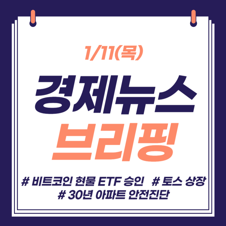 태영푸드 이미지