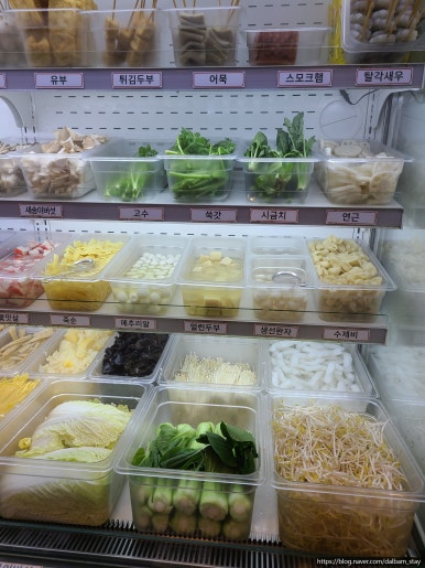 향리원마라탕 이미지