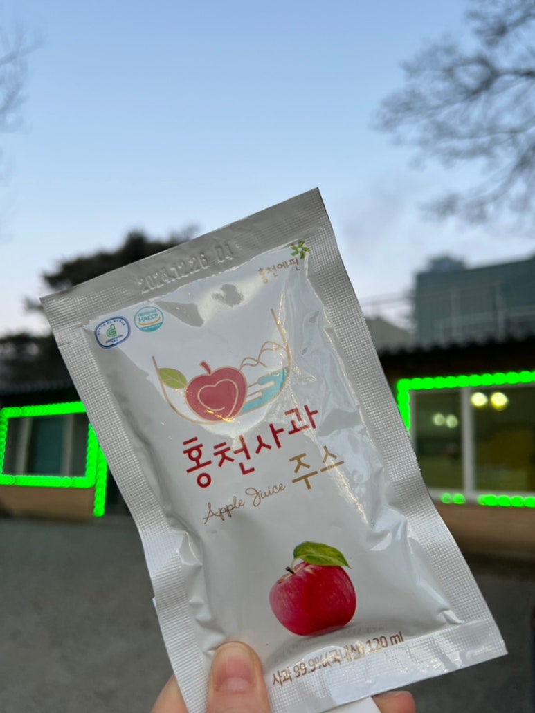 참소나무농원 이미지