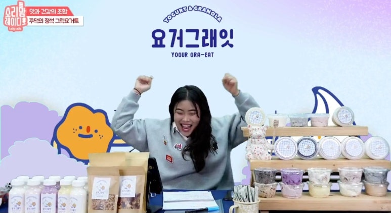 쏘마일 이미지