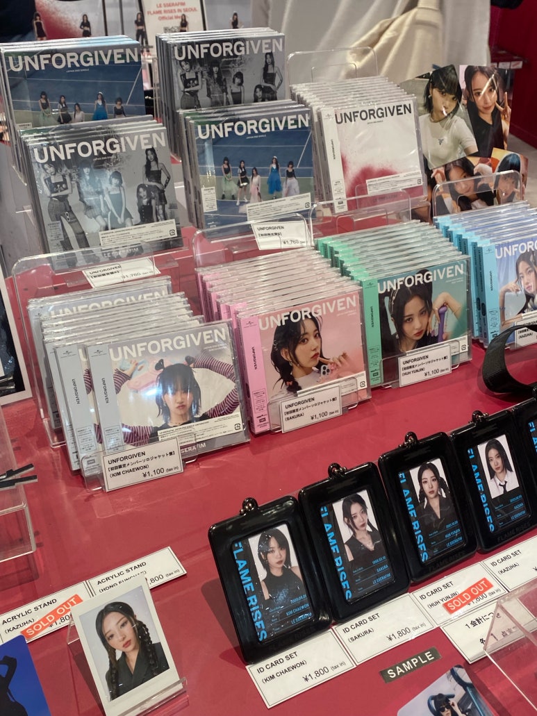 유짱몰 이미지