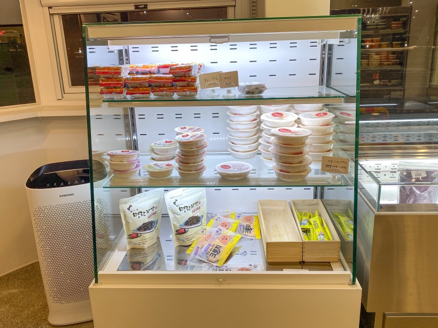 홍스키친반찬가게 이미지