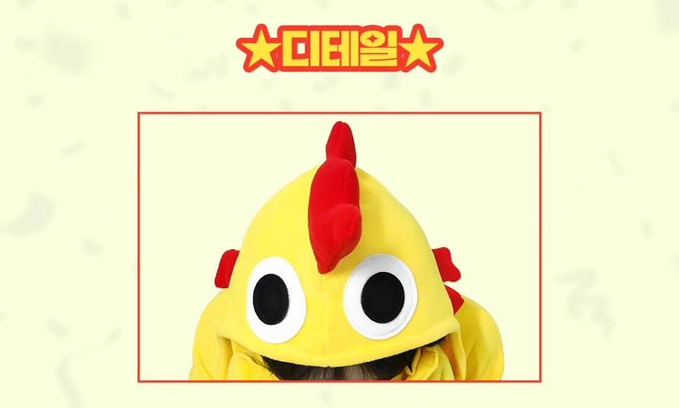집돌이맘 이미지