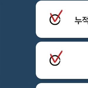혜윰컴퍼니 이미지