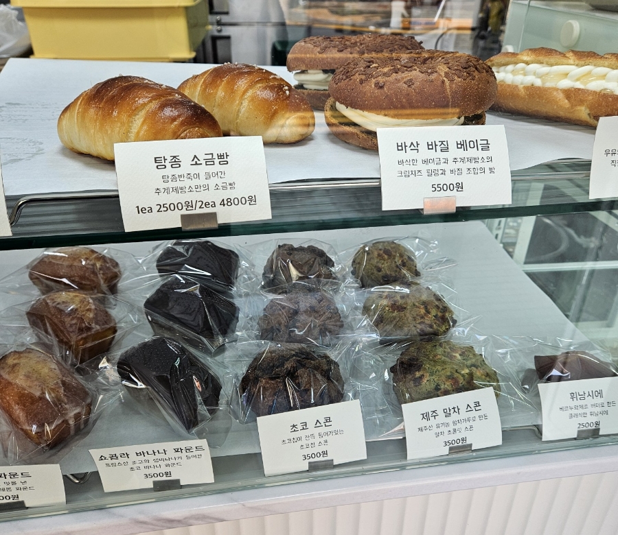 추계제빵소 이미지