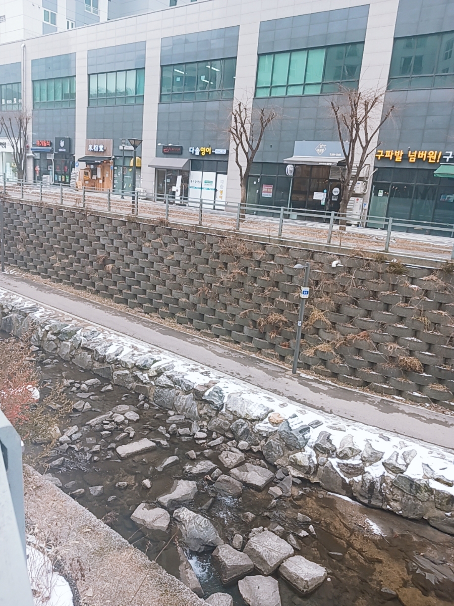 구립 어울림 어린이집 이미지