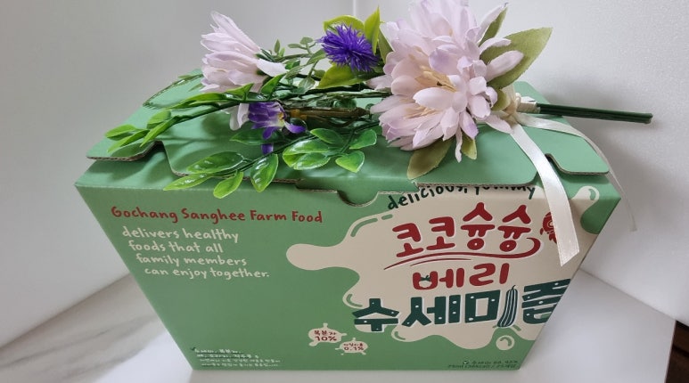 다팜푸드 이미지