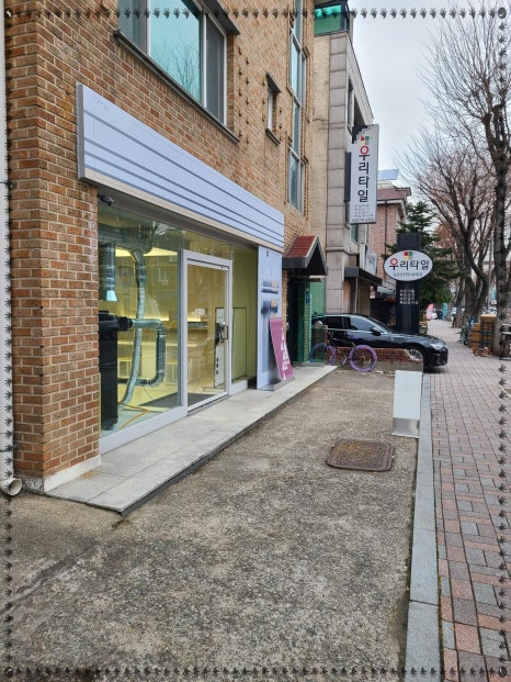 페어드 이미지
