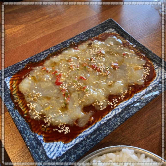 새담 이미지