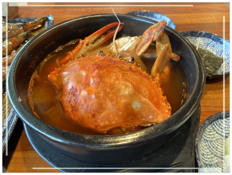 새담 이미지