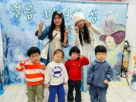 숲자연어린이집 이미지